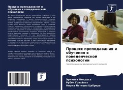 Process prepodawaniq i obucheniq w powedencheskoj psihologii - Mendosa, Jerminiq;González, Rubén;Cabrera, Norma Leticia