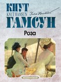 Роза (eBook, ePUB)