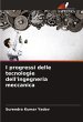 I progressi delle tecnologie... - Bild 1