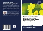 Geneticheskij analiz urozhajnosti i ee atributow u rasteniq Brassika rapa L.