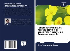Geneticheskij analiz urozhajnosti i ee atributow u rasteniq Brassika rapa L. - Liton, M. M. Uzzal Ahmed