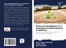 Rol' interlejkina 17 w razwitii... - Bild 1