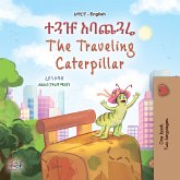 ተጓዡ አባጨጓሬ The Traveling Caterpillar (eBook, ePUB)