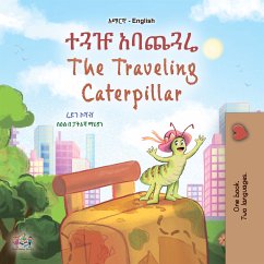 ተጓዡ አባጨጓሬ The Traveling Caterpillar (eBook, ePUB) - Coshav, Rayne; KidKiddos Books