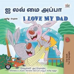 ஐ லவ் மை அப்பா I Love My Dad (eBook, ePUB) - Admont, Shelley; KidKiddos Books