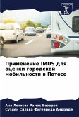 Primenenie IMUS dlq ocenki gorodskoj mobil'nosti w Patose