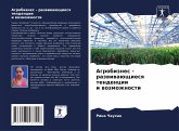 Agrobiznes - razwiwaüschiesq tendencii i wozmozhnosti