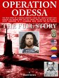 Operation Odessa (eBook, ePUB) - Bild 1