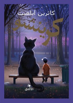 Crenshaw (eBook, ePUB) - Applegate, Katherine