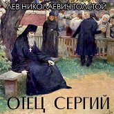 Father Sergius (MP3-Download)