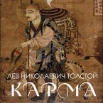 Karma (MP3-Download)