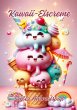 Kawaii-Eiscreme - Bild 1