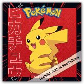 Pokémon 2025 - Wandkalender