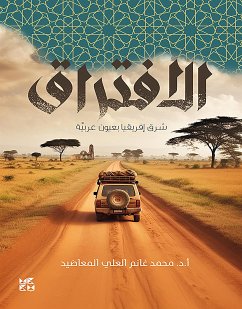 Separation: East Africa Through Arab Eyes (eBook, ePUB) - Dr. Mohammed Ghanim, Al-Maadheed