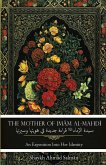 The Mother of Imam al-Mahdi