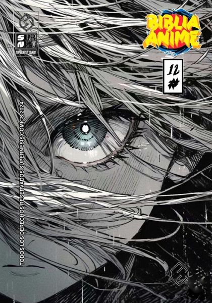 Biblia Anime ( Anime Puro ) No.12 Biblia Anime ( Anime Puro ) No.12