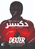 Dexter -Dearly Devoted (eBook, ePUB)