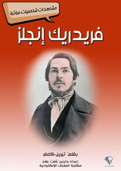 Cover Friedrich Engels (eBook, ePUB)