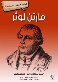 Cover Martin Luther (eBook, ePUB)