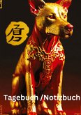 Tagebuch / Notizbuch Chinesische Tierkreis Hund