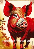 Tagebuch / Notizbuch Chinesische Tierkreis Schwein