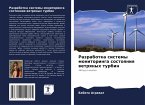 Razrabotka sistemy monitoringa sostoqniq wetrqnyh turbin