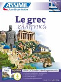 Le Grec Superpack Tel Le Grec Superpack Tel