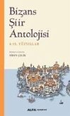 Bizans Siir Antlojisi;4-15. Yüzyillar