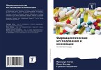 Farmacewticheskie issledowaniq i innowacii