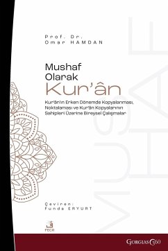 The Quran as Mushaf - Hamdan, Omar