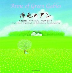 Anne of Green Gables (Japanese-English Bilingual Picture Book) - Yoh, Shomei