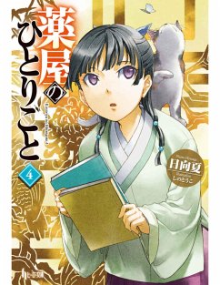 The Apothecary Diaries 04 (Light Novel) - Hyuuga, Natsu