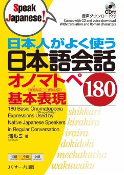 180 Basic Onomatopoeia Expressions Used by Native Japanese Speakers in Regular Conversation - Sei, Rumi