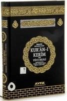 Kuran-i Kerim ve Yüce Meali Ayfa-172, Orta Boy, 2 Renk, Mühürlü - Muhammed Hamdi Yazir, Elmalili