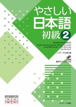 Simple and Easy Japanese Elementary Level 2 - J Research Publishing & Editorial Dept