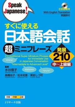 Cover 210 Additional Super-Miniature Phrases for Immediate Use in Japanese Conversation Intermediate to Advanced Level