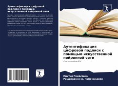 Autentifikaciq cifrowoj podpisi s pomosch'ü iskusstwennoj nejronnoj seti - Ramaswami, Prithi;Ramachandran, Rishiwarman A.