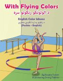 With Flying Colors - English Color Idioms (Pashto-English)