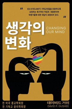 ¿¿¿ ¿¿ (Changing Our Mind) - Gushee, David P.