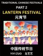 Chinese Festivals (Part 2) - Lantern... - Bild 1