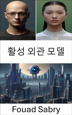 활성 외관 모델 (eBook, ePUB) - Sabry, Fouad