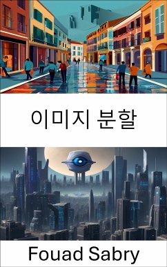 이미지 분할 (eBook, ePUB) - Sabry, Fouad