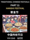 Chinese Festivals (Part 11) - Hanshi Festival, Learn Chinese History, Language and Culture, Easy Mandarin Chinese Reading Practice Lessons for Beginners, Simplified Chinese Character Edition