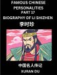 Famous Chinese Personalities (Part 17)... - Bild 1