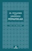 Hz. Peygamber Sav Döneminde Münafiklar