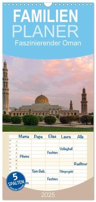 Familienplaner 2025 - Faszinierender Oman mit 5 Spalten (Wandkalender, 21 x 45 cm) CALVENDO