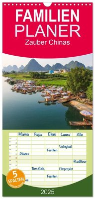 Familienplaner 2025 - Zauber Chinas mit 5 Spalten (Wandkalender, 21 x 45 cm) CALVENDO