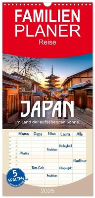 Familienplaner 2025 - Japan - Im Land der aufgehenden Sonne. mit 5 Spalten (Wandkalender, 21 x 45 cm) CALVENDO