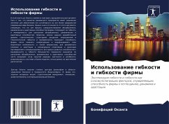 Ispol'zowanie gibkosti i gibkosti firmy - Okanga, Bonifacij