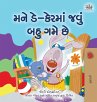 I Love to Go to Daycare (Gujarati Book... - Bild 1